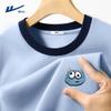 Men's Trendy Loose Fit Cotton T-Shirt