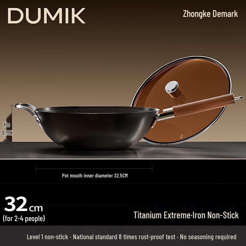 DUMIK 32cm Titanium Iron Non-stick Wok