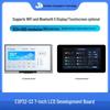 ESP32-S3 7" LCD Dev Board with CAN/RS485, WiFi, Bluetooth & 5-Point Capacitive Touch
