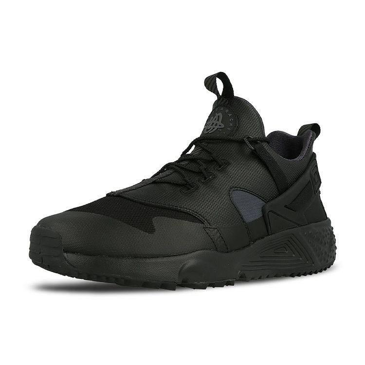 Nike Air Huarache Utility PRM Schwarz Anthrazit Herren 806979-002