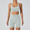 New Seamless High Stretch Yoga Shorts, Neck Hanging Sports Bra, Underwear, Running And Fitness Pants, Yoga Suit Set For Women