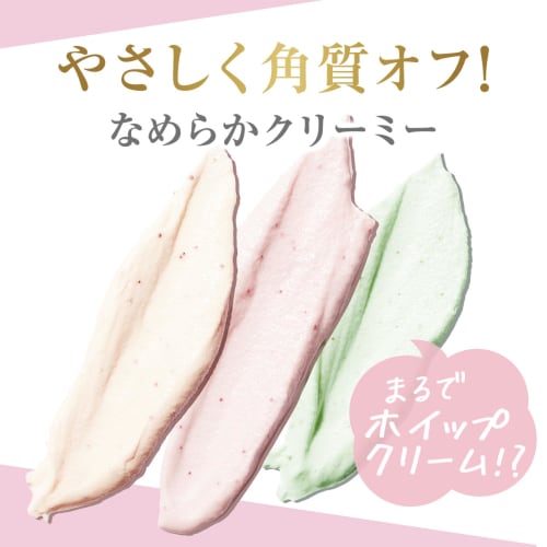 DOVE Scrub Sakura & Musk Foam Body Soap Shiny Body Scrub Set 298g+540g