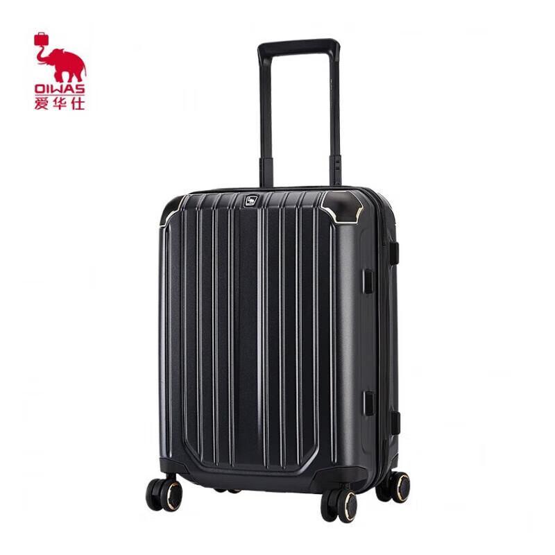 OIWAS Softside Spinner Luggage OCX6367U Series 24-inch