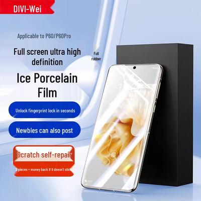DIVI Huawei Hydrogel Full Coverage Screen Protector (2-Pack)