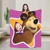 Warm BlanketKids Camping M-Mashas and B-Bears  Throw Blanket  Flannel Bedspread For Bedroom Graphic Sofa Bed Cover