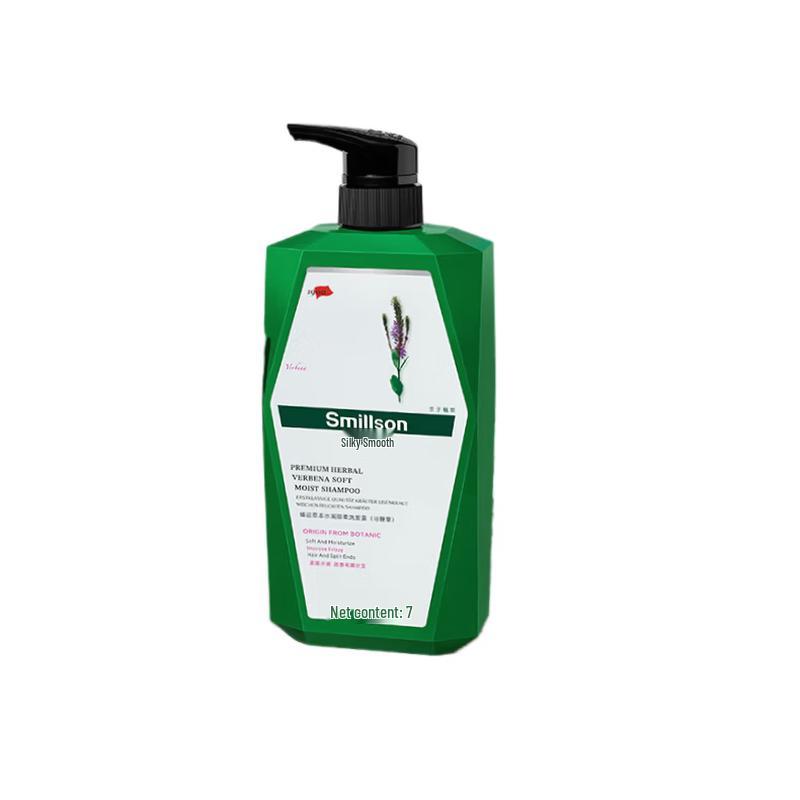 Smillson Verbena Hydrating & Softening Shampoo