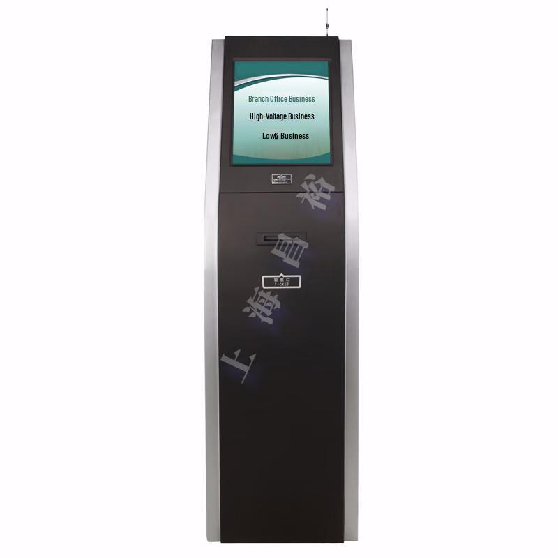 CHANGYU 17-inch Touchscreen Queuing Kiosk (CN Version)