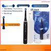 Oral-B iO9 Cloud Sense Electric Toothbrush CN plug (adapter included)