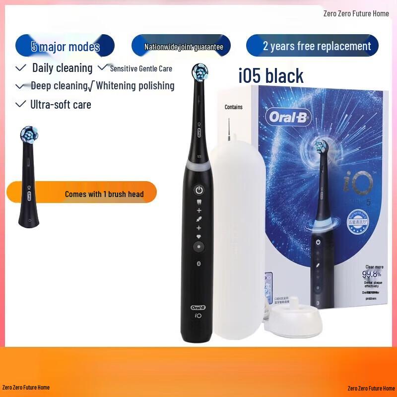 Oral-B iO9 Cloud Sense Electric Toothbrush CN plug (adapter included)