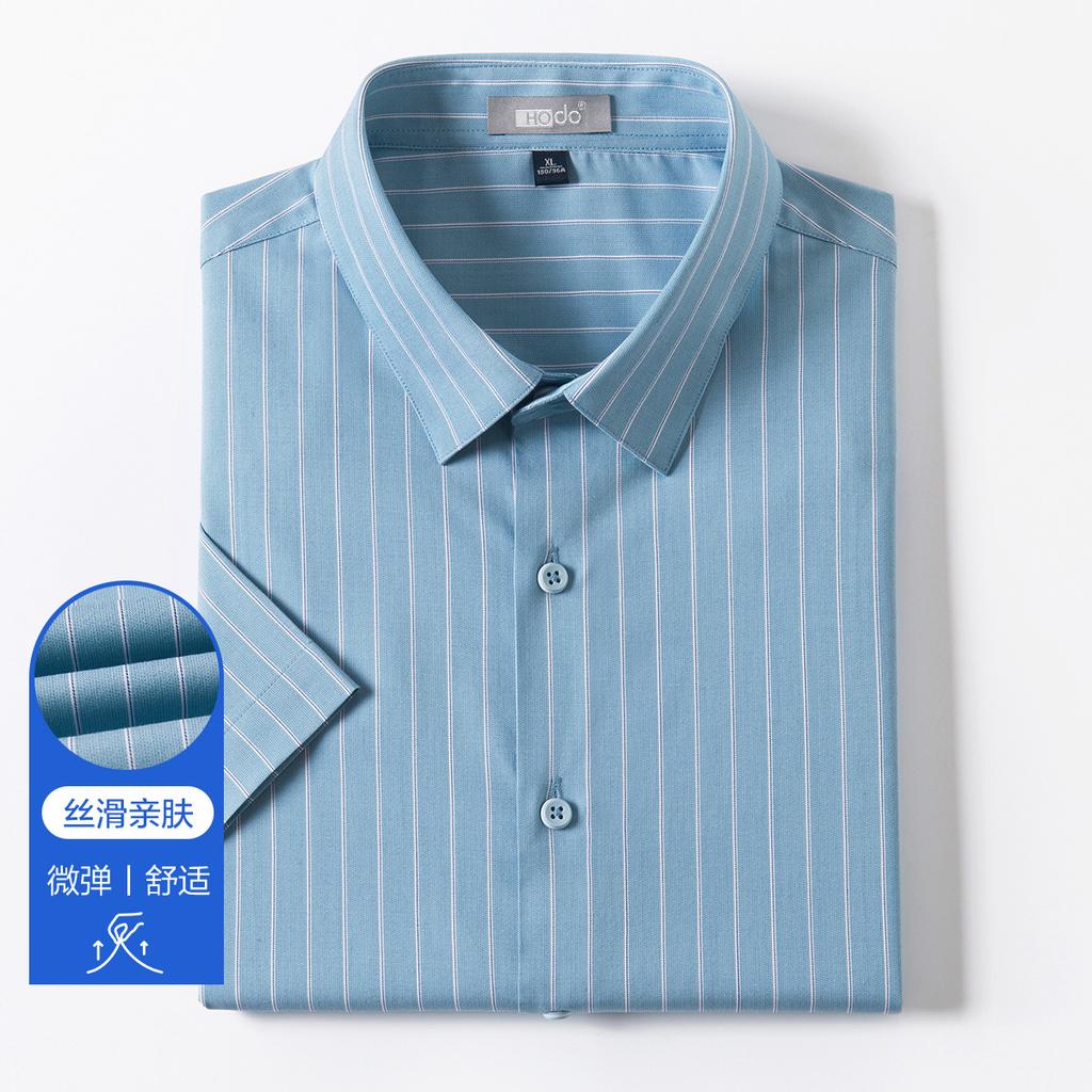 Smooth and Breathable Summer Comfortable Three Point Stretch Striped Short Sleeve Shirt for Men