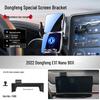 Dongfeng Yipai 2024-26 Fengguang MINI Phone Holder & Navigation Mount
