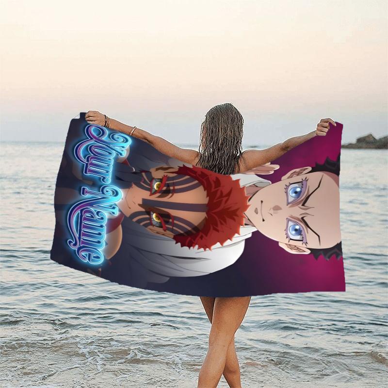 1pc Akaza Beach Towel with Custom Name, Beach/Swimming/Bath/Picnic/Camping Towel, Suitable for Seaside Beaches