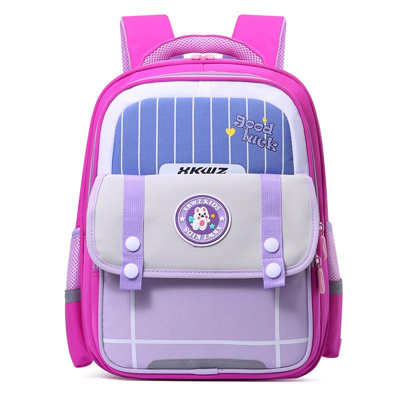 Adorable Children's Backpack For Grades 3-6 Breathable Lightweight Reflective Strips