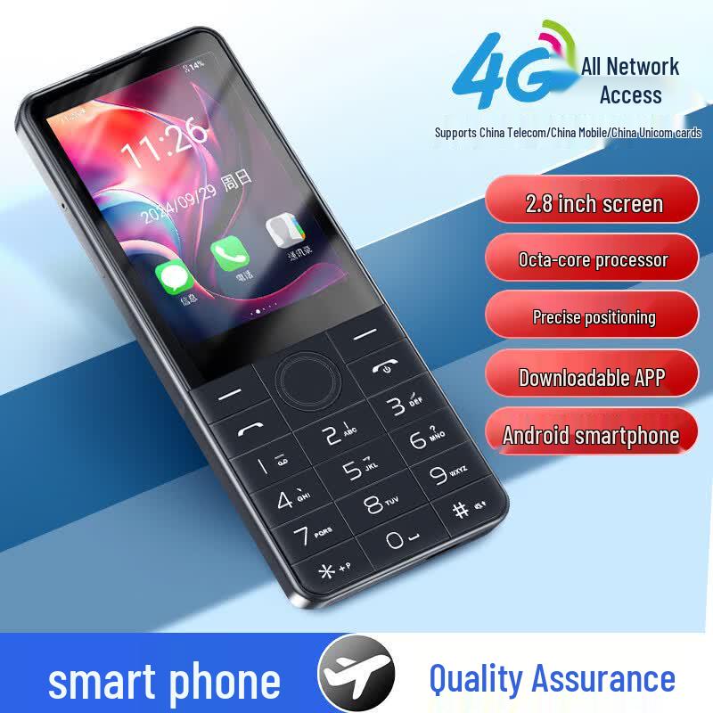 DOOV R17 4G Android Feature Phone ohne Kamera (CN-Version)