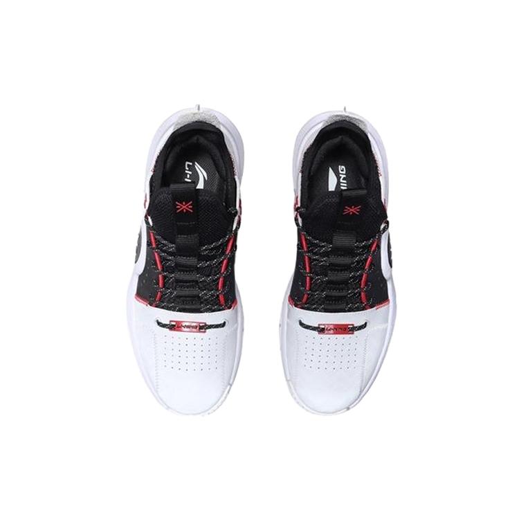 Li Ning Rutschfest Abriebfest Mittelhohe Basketballschuhe Herren Schwarz Weiß ABAP079-1