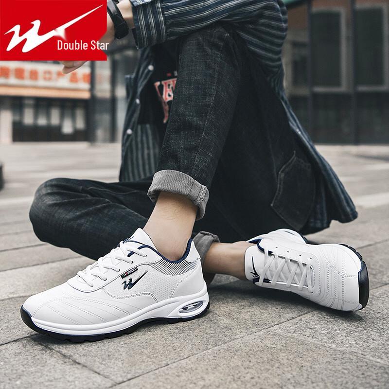 Shuangxing Men's Wear-Resistant Non-Slip Casual Sports Shoes