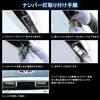 SUPAREE Toyota Hiace 200 Series LED Room Lamp Set Specially Designed for 4 Type/5 Type/6 Type Super GL Interior Light Explosive Light Custom Parts Whi