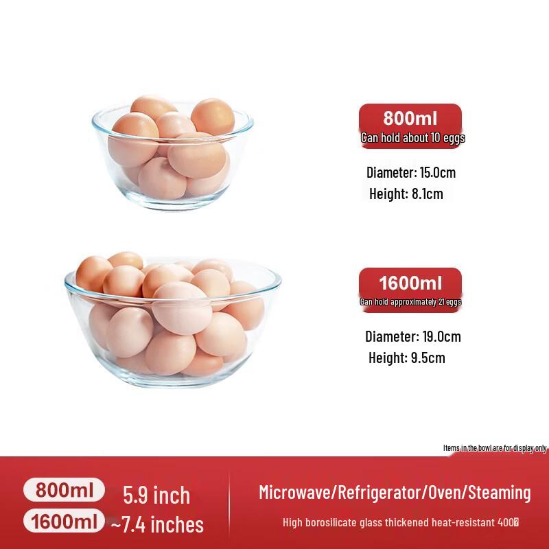 Yude Heat-Resistant Glass Bowl Set (2-Piece)