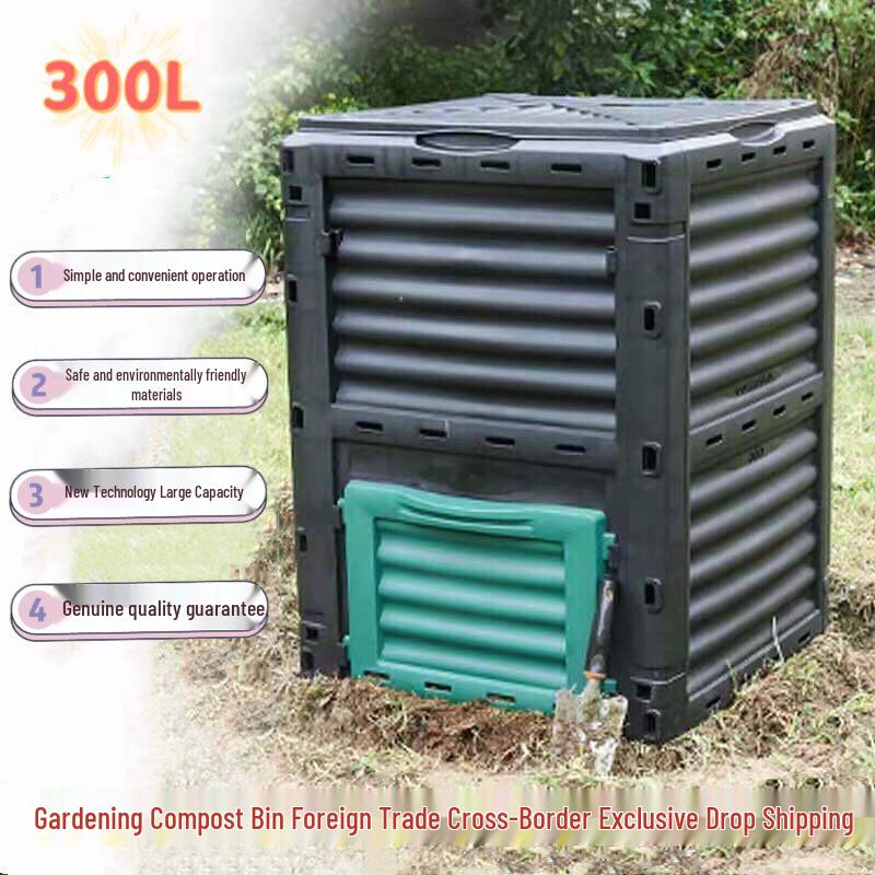 300L Garden Leaf Compost Bin for Organic Fertilizer & Kitchen Waste