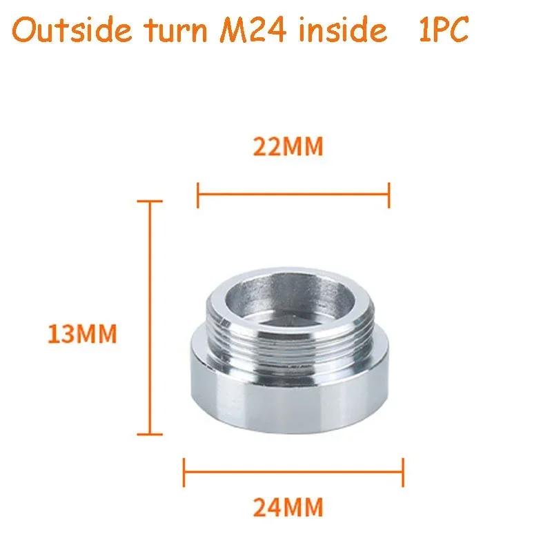 Water Faucet Connector Threaded Connector Washing Machine Faucet Converter Garden Hydrant Adapter Kitchen Bathroom Accessories