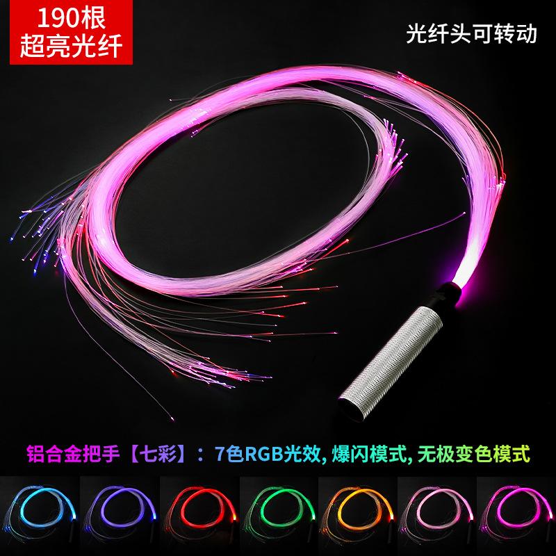 Toy Metal7Color light whip USB Rechargeable Flashing Whip Atmosphere Prop Stage Fiber Optic Whip LED