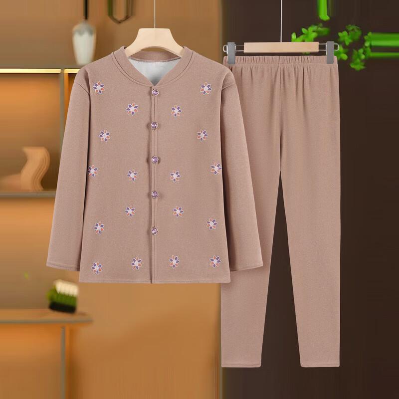 Women's Senior Warm Thermal Underwear Set with Cardigan