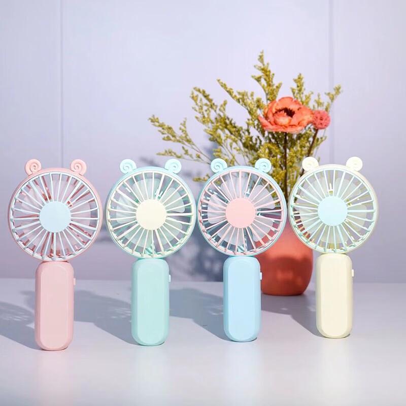 Yidian Cartoon Portable USB Mini Fan