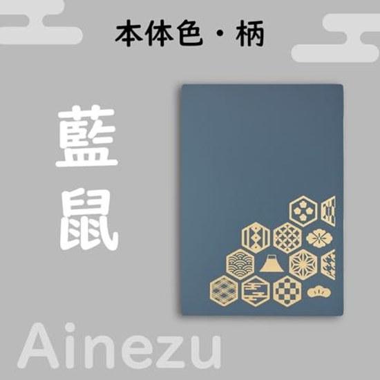 Lihit Lab Writing Storage Goshuin Book Accordion Style 23 Pockets Indigo Gray A371-11