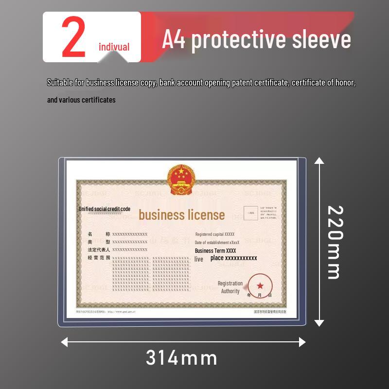 

West Bank A3/A4 Business License & Certificate Protective Sleeve - Transparent & Durable