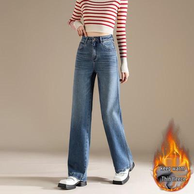 Gonne e pantaloni da donna – Jeans