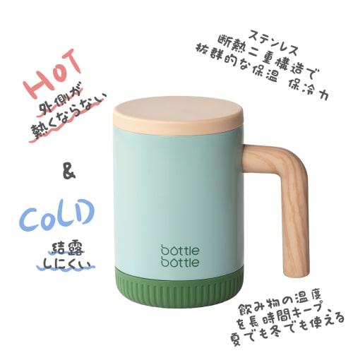 BOTTLE BOTTLE 400ml Stylish Ceramic Tumbler with Lid, Spill-Proof, Stainless Steel Handle, Vacuum Insulated, Keeps Hot or Cold, Perfect for Coffee, Di