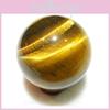 Unique Natural Tiger Eye Quartz Crystal Ball In Dark Yellow With Healing Properties