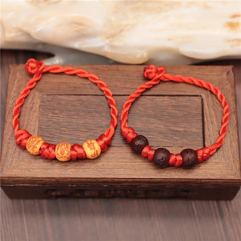 

Benmingnian Red String Amulet Bracelet: Unisex Simple Thick Style Hand Jewelry Gift жёлтый