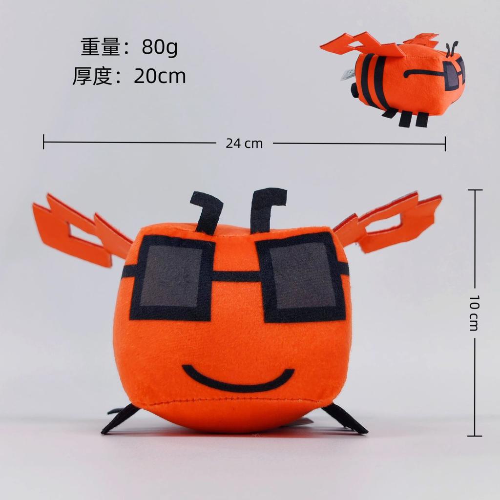 Nou Joc de Grădinărit Grow A Garden Joc de Plantat Grădină Împrejurimi Roblox Desen Animat Jucărie de Pluș Jucărie de Pluș