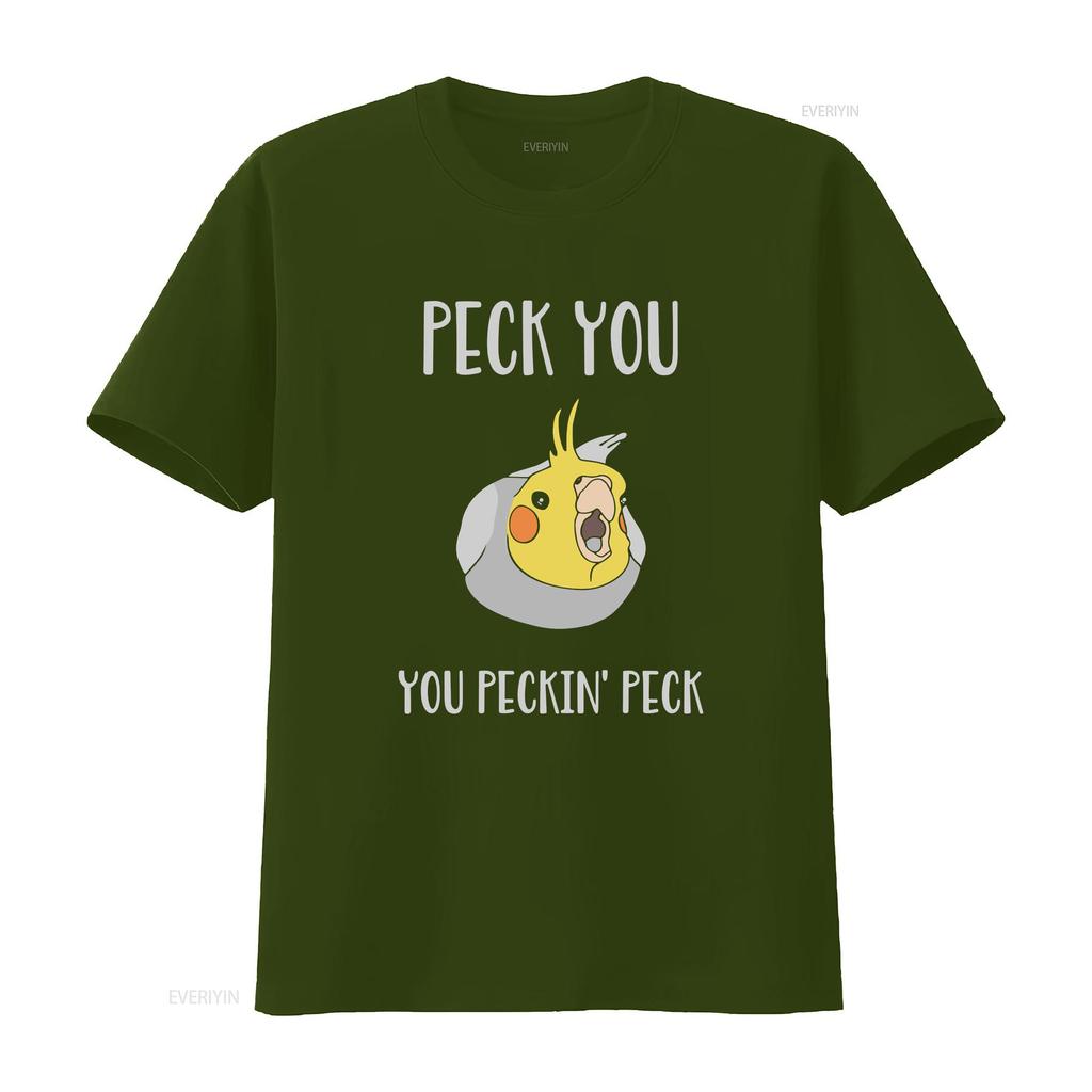 Peck you peckin funny cockatiel T Shirt parrot lover apparel birb memes clothes bird owner clothing vintage Washed fashion