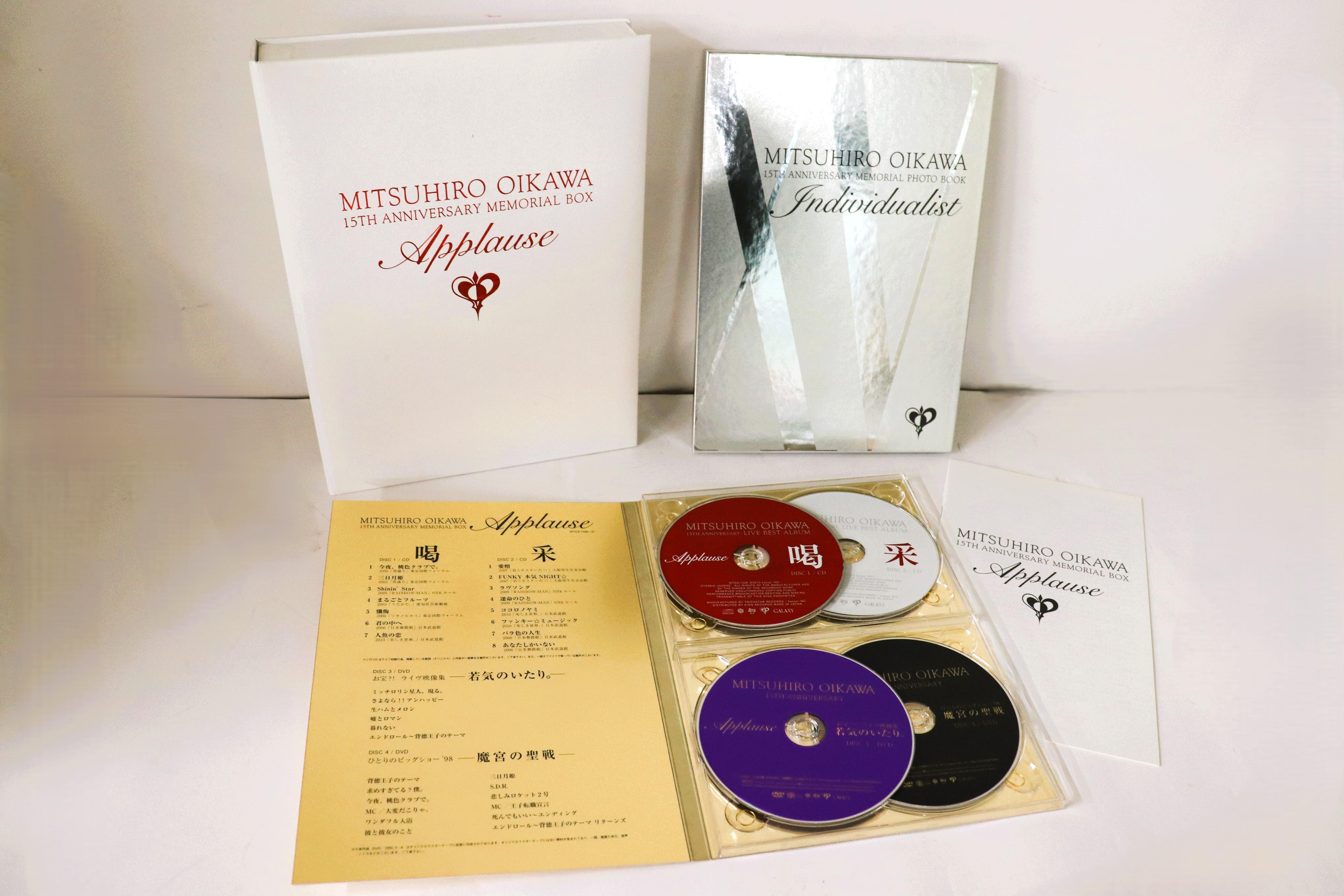 

CD MITSUHIRO OIKAWA - Oikawamitsuhiro15th Anniversary Mem WTCS102627PROMO NOT ON LABEL 2010 Japan Japanese Pop/Rock Used