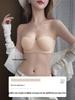 2024 Seamless Adjustable Strapless Bra: Summer Thin Style, Uplifting, and Anti-Sagging for a Sleeker Look.