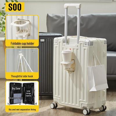 SOO Smart Travel Luggage with Integrated Cup Holder