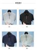 10A Antibacterial Zipper Top Texture Brocade Ammonia Four-sided Elastic Cooling Sunscreen Men's Short-sleeved Polo Shirt