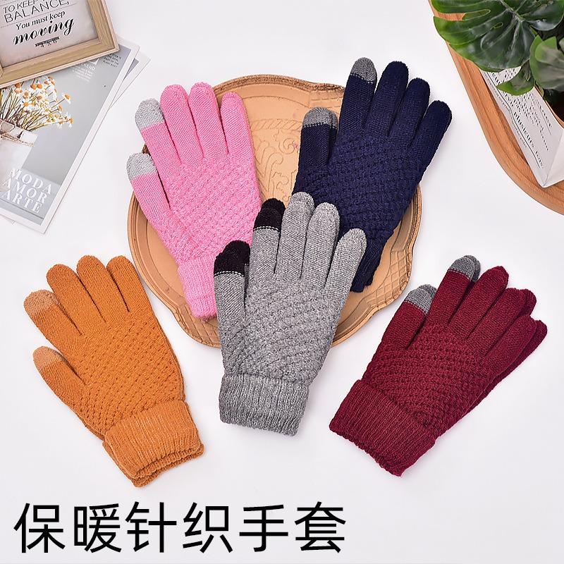 Gloves pineapple gloves cold winter warm gloves student gloves piled thickened riding gloves