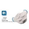 Cotton Blend Wear-Resistant Work Gloves - 12 Pairs