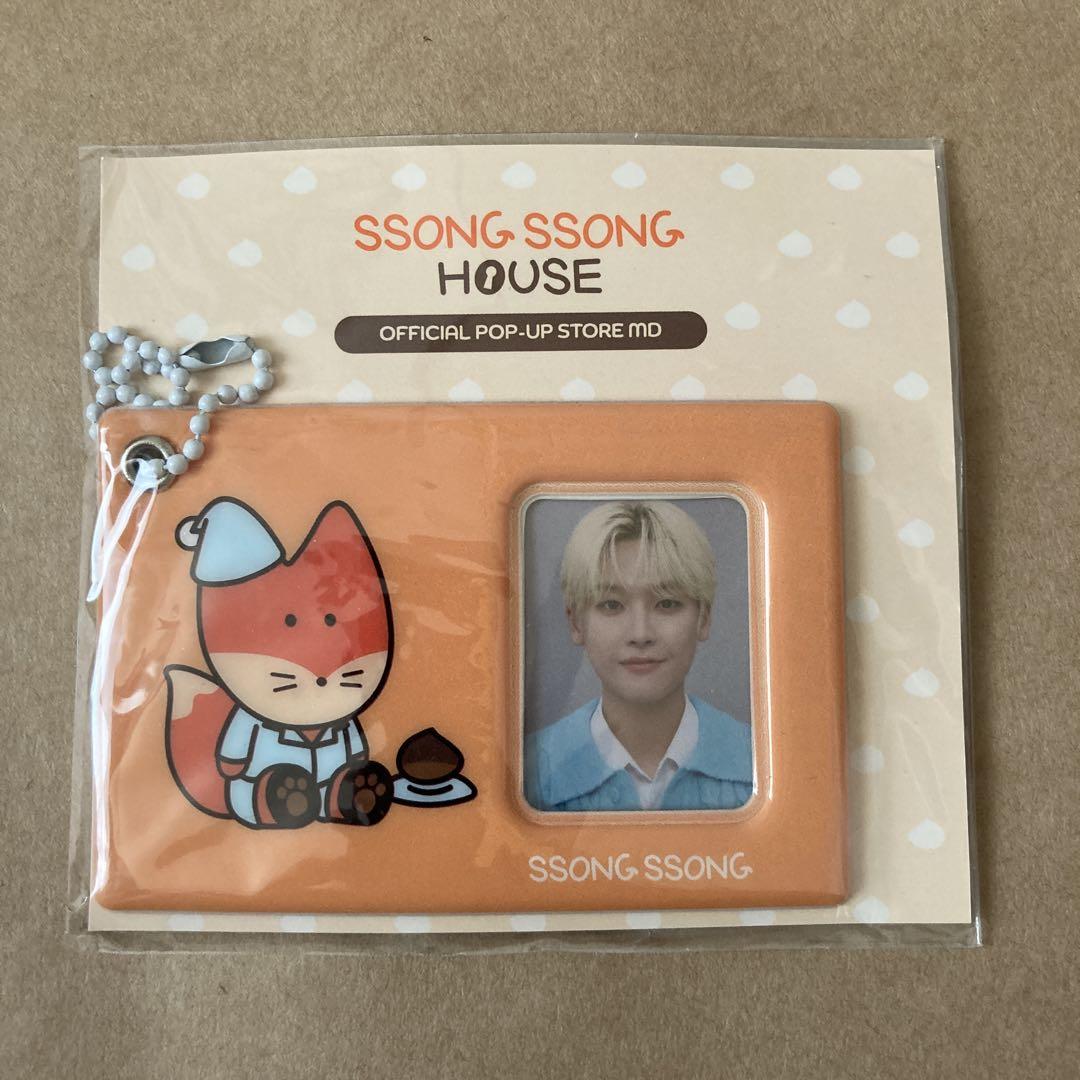 

[USED] SF9 Insung Korean Pop-up Songsung-i ID Photo Holder Key Ring