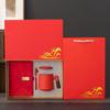 Red Ceramic Gift Set