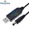 TZT 1/3/5PCS Usb Power Boost Line Dc 5v  9v  12v Step Up Module Usb Converter Adapter Cable 2.1x5.5mm Plug