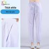 Unisex All-Season Medical Work Pants