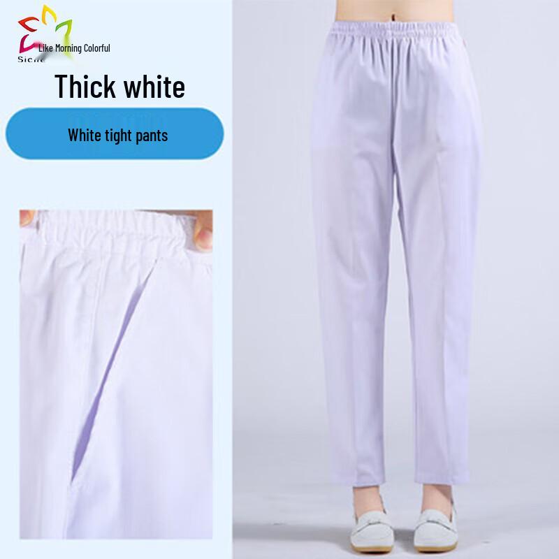 Unisex All-Season Medical Work Pants