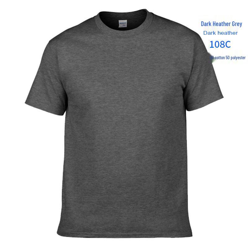 Gildan 76000 Men's Loose Fit 180g Pure Cotton Short Sleeve Slogan T-Shirt
