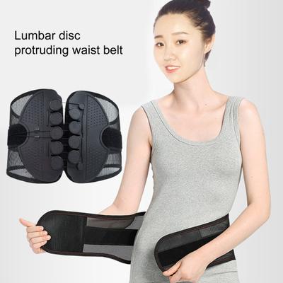 Breathable Mesh High Elasticity Exercise Lower Back Pain Relief Lumbar Support Lower