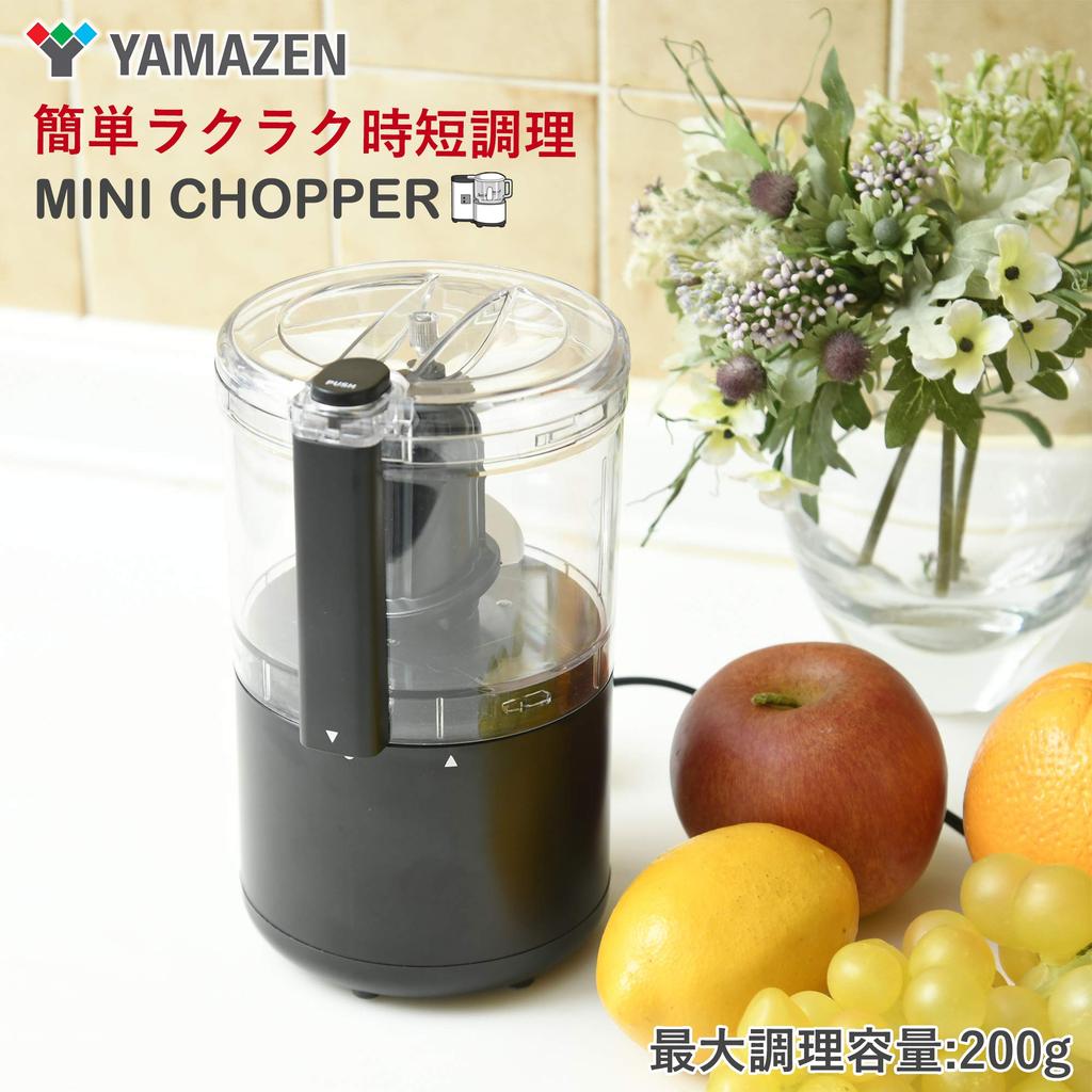 YAMAZEN YFD-400(B) Food Processor, Mini Chopper, Vertical, Black