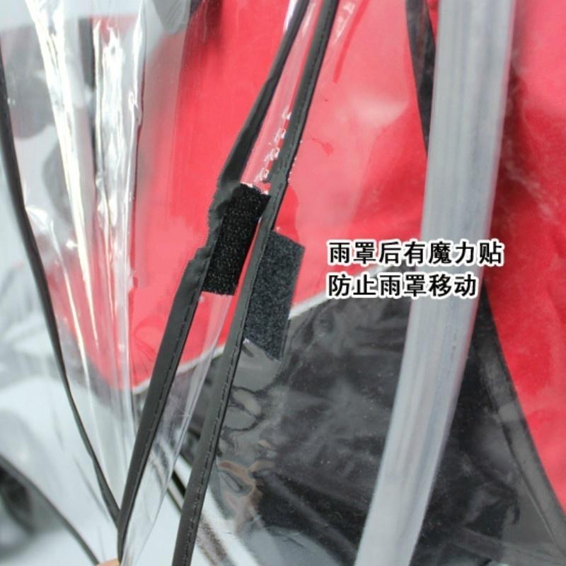 Waterproof EVA Raincover for Stroller Pram Cart Dust Rain Cover Raincoat for Baby Stroller